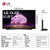 LG 83C1PCB 83英寸OLED智能平板电视4K超薄高清120HZ全面屏液晶彩电第5张高清大图