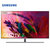 三星电视（SAMSUNG）Q7F系列 4K超高清智能网络 QLED光质量子点 HDR液晶电视 平板电视 客厅卧室大屏彩电(55英寸 QA55Q7FNAJXXZ)第2张高清大图