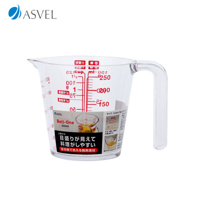 日本Asvel带三种刻度透明塑料量杯烘焙工具厨房计量杯水量杯 奶茶牛奶量杯 真快乐厨空间(250ml)