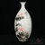 中国龙瓷 花瓶开业礼品家居装饰办公客厅瓷器摆件*工艺商务礼品德化手绘陶瓷 LPF3550LPF3550第3张高清大图