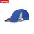 spiro帽子旅游防晒帽速干帽户外运动棒球帽遮阳情侣休闲帽(蓝色)第4张高清大图