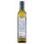 Frigga 弗瑞嘉 嘉莫莉系列意大利原装进口 食用油葡 萄籽油500ml*2瓶(葡萄籽油500ml*2)第2张高清大图