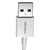 三星（SAMSUNG）USB2.0手机快充数据线/充电线 原装数据线 安卓(白色 1M)第4张高清大图