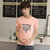 速起夏季男士短袖T恤 纯色圆领体恤 男装修身上衣 夏装半袖衣服(粉红色 XXXL)第4张高清大图