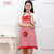 可爱公主韩版女围裙袖套厨房纯棉厨师工作服围腰防污防油做饭成人(紫色 三朵花/红)第3张高清大图