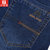 NIAN JEEP 牛仔中裤男士弹力大码男式青年超薄款5分裤短裤8810(蓝色 42)第5张高清大图