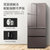 Midea/美的BCD-430WGPM(E)冰箱家用四开门四门节能变频风冷无霜(摩卡棕 430)第3张高清大图