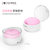 酷隆蒂 欧尼系列之Q8硅胶粉色超声波无线充电 洁面仪 洗脸器(粉色)第6张高清大图