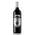 拉蒙 法国原瓶进口松萨克干红葡萄酒750ml（新疆西藏青海不发货）(双支装)第5张高清大图