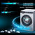 SIEMENS/西门子10公斤 XQG100-WM14U668HW 变频智能滚筒洗衣机 自动添加 家居互联（银色）第2张高清大图