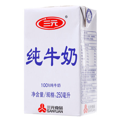 【真快乐自营】三元白盒纯牛奶250ml*12