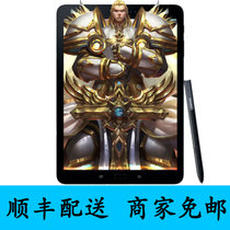 三星（SAMSUNG）Galaxy S39.7英寸 4G 32G WiFi/通话版可选官方标配新款平板电脑(T825C/通话版/黑色)