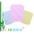 沐童 3D立体竹浆纤维隔尿垫 防滑缓冲隔尿床垫 中号隔尿垫(淡粉色)第3张高清大图