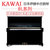 KAWAI/卡瓦依钢琴BL11/BL12/BL31/BL51/BL61/BL71/BL81/BL82日本(KAWAI/卡瓦依钢琴 官方标配黑色)第2张高清大图