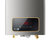 海尔（Haier）燃气热水器JSQ31-16E1S(12T) 16升抑菌型高层抗风低水压启动 家用天然气第5张高清大图