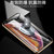 斑马龙 iPhone12Pro水凝膜苹果11promax隐形抗蓝光XSMAX防爆纳米屏保XR高清软膜(高清版-2片装 苹果SE 2020)第5张高清大图