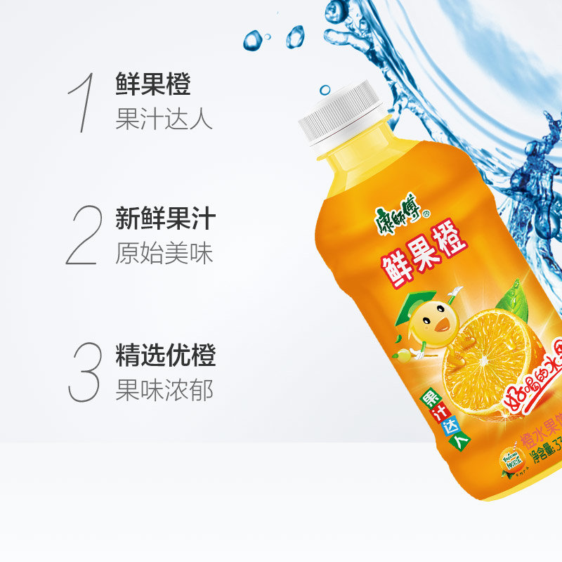 康师傅无糖冰红茶无糖0卡330ml5瓶装