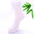 【5双装】内慧 夏季竹纤维男袜 薄款纯色竹纤维防臭男士袜子 四季袜 WZ5005(白色)第2张高清大图