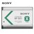 索尼（SONY）原装NP-BX1 锂电池/沣标充电器（适用/H&HX系列/MV1/部分AS系列/WX500/350）第5张高清大图