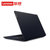 联想Lenovo IdeaPad L340 新8代酷睿i5-8265U 2G独显 15.6英寸轻薄便携学生笔记本电脑(深邃蓝 8G内存/256固态定制)第4张高清大图