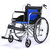可孚轮椅轻便折叠老人手推车残疾人轻巧便携老年人多功能带坐便(蓝色)第5张高清大图
