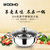 万德霍（WODHO）锅具产品系列(贵夫人汤火锅)第2张高清大图