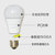 欧普照明 led灯泡 e27螺口3w球泡 e14螺旋超亮节能灯暖白光源lamp 4.5W 8W 9W 12W 30W(E27-白光 10只装（3W）)第4张高清大图