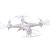 活石 航拍遥控航拍模型仿真飞机玩具遥控固定翼无人机男孩玩具飞行器(白色无航拍)第2张高清大图