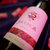 吉卡斯（jecups）斐施特窖藏西拉 澳大利亚原瓶进口干红葡萄酒 750ml(红色 单只装)第4张高清大图