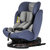 德国OYINDE儿童安全座椅0-12岁双向安装宝宝婴儿360度旋转isofix硬接口汽车载用坐躺(摩洛哥蓝)第3张高清大图