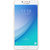 三星（SAMSUNG） Galaxy C7 Pro（C7010）4GB+64GB 枫叶金 全网通4G手机 双卡双待第2张高清大图