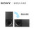 Sony/索尼 HT-CT290无线蓝牙回音壁家庭影院套装电视壁挂音响音箱(白色)第4张高清大图
