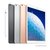 APPLE苹果2019新款iPad Air3  10.5英寸平板电脑  达到(金色 256G WLAN版标配)第3张高清大图