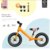 KinderKraft德国KK平衡车儿童滑步车无脚踏单车自行车2-6岁岁小孩12寸 橙色充气升级款送骑行套装（顺丰包邮）(蓝色 12寸)第4张高清大图