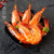麻辣大虾即食油焖真空对虾烤虾干山东特产海鲜零食(250g麻辣味)第2张高清大图