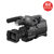 索尼(Sony) HXR-MC2500 高清肩扛摄像机 1500C升级版高清婚庆会议摄像机(黑色 套餐8)第2张高清大图
