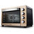 美的(Midea) T3-381C二代 38升 智能煎烤 电烤箱 非凡料理 不锈钢第5张高清大图