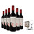 美酒陪你 法国原瓶进口 AOC法定产区 波尔多浓情玫瑰 干红葡萄酒(六只装)第3张高清大图