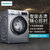 西门子（SIEMENS）全自动变频滚筒洗衣机 筒清洁 WG42A1U80W(银色 9公斤)第3张高清大图