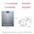 西门子（SIEMENS）SJ435S01JC 13套 五种程序 智能变频 加速省时 双重烘干 新平台易安装 下嵌式洗碗机(银色)第3张高清大图