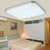 MRP led吸顶灯具客厅卧室房间长方形现代简约大气调光灯具(三色 65*42cm)第3张高清大图