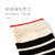 时尚条纹儿童中筒棉袜3双装(随机3双 均码（35CM)0-12岁)第5张高清大图