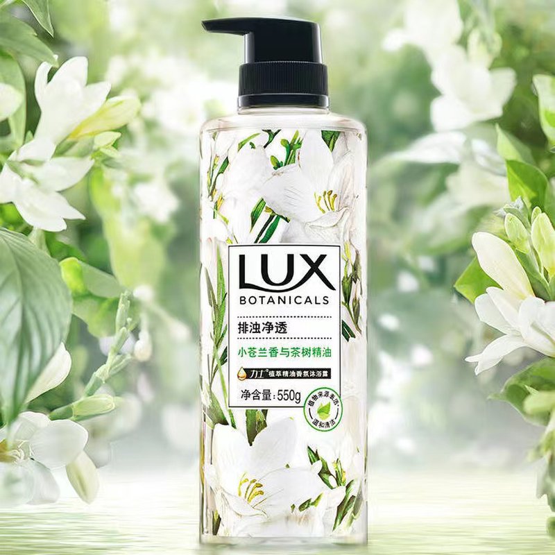 力士植萃精油香氛沐浴露550克小苍兰550g