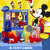 魔法汇魔术道具儿童迪士尼米奇款变魔术的小道具套装玩具大全(米奇款 官方标配)第2张高清大图