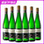 国美酒业 莱根米勒圣安娜雷司令干白葡萄酒750ml(单支装)第3张高清大图