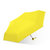 太阳伞女防紫外线遮阳伞防晒折叠雨伞晴雨两用小巧便捷胶囊伞(黄色)第2张高清大图