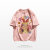 200克纯棉大码女装夏个性印花短袖T恤(粉红色 XXXL)第2张高清大图