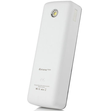 IWALK UBE7500苹果认证移动电源充电宝（白色）（7500mAh）