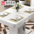 曲尚（Qushang）现代简约餐厅钢琴烤漆工艺餐桌椅组合8631(如图色 单桌)第5张高清大图