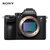 索尼（SONY）ILCE-7RM3(FE 16-35 F2.8GM镜头 )A7RM3/A7R3/a7r3 全画幅微单相机(套餐八)第2张高清大图